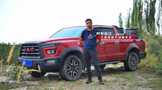 一路同行│新疆阿布拉江：開(kāi)江淮悍途，“甜”到心里頭