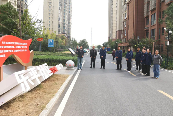 安徽大洋黨支部參觀樂平社區(qū)紅廉文化廣場